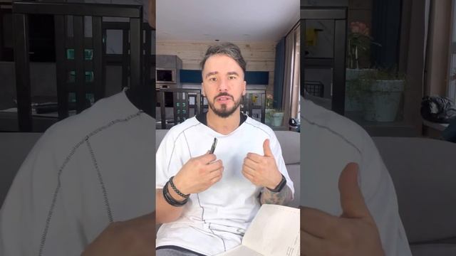 Физра. Суточная активность смотреть онлайн