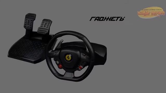 Xbox 360 - Обзор игровой консоли. смотреть онлайн