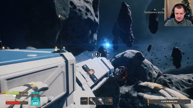 Прохождение Breathedge и Обзор [2K] Часть 6 - Убираем радиацию / Биологический отсек смотреть онлайн