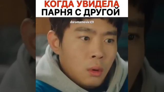 Дорама"Возвращение Бок су" смотреть онлайн