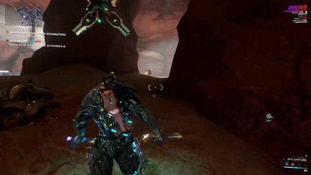 Warframe Вой кубрау. Марс-AUGUSTUS, KADESH прохождение #23 смотреть онлайн