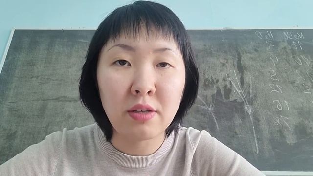 Лекция №2 по ботанике "Растительные ткани" смотреть онлайн