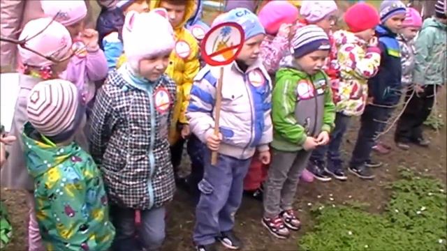 Берегите первоцветы смотреть онлайн