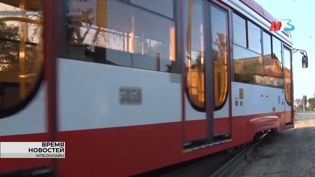 МТВ Волгоград