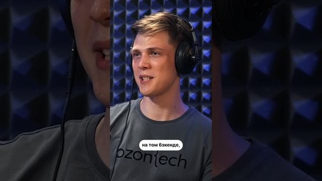 Как появилась мобильная разработка смотреть онлайн