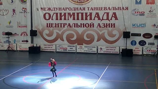 Горский танец смотреть онлайн