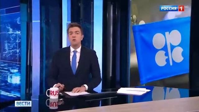 Р1, Страны ОПЕК+ договорились снизить добычу