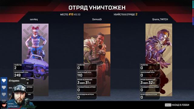 Тут нечего смотреть, просто нуб и просто Арех! :) смотреть онлайн