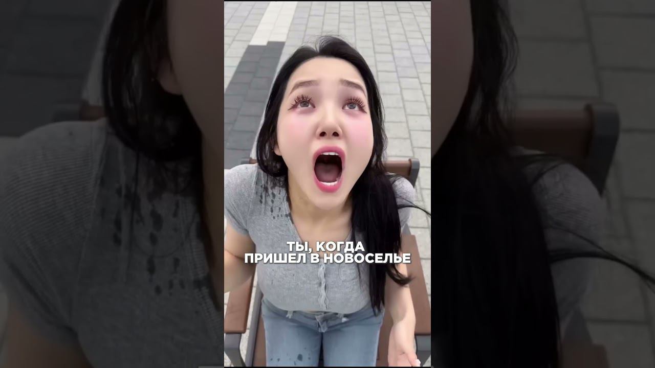 Как купить квартиру выгодно #юмор #video #мемчик #прикол #кино #смех #ипотека смотреть онлайн