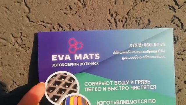 Печать листовок А5 смотреть онлайн