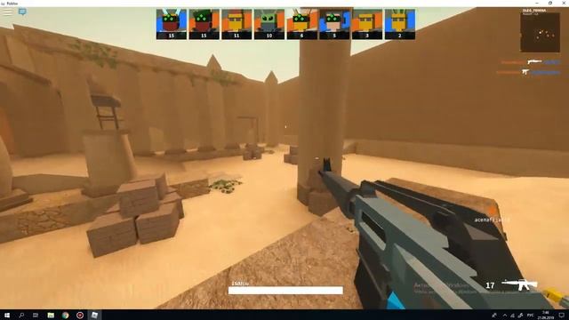 Играем в [RAID AREA 51] Bad Business смотреть онлайн