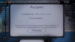Играем в Phasmophobia(пиратку)! С подписчиками! как скачать Phasmophoba пиратку ссылка будет внизу!