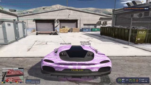 Не доверять это Паранойя GTA 5 RP // PRIME // ALTA смотреть онлайн