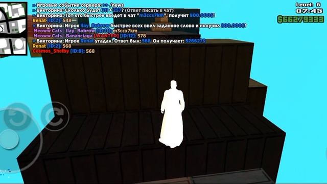 Проходим Паркур World Drift Servers 2 смотреть онлайн