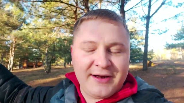 Прогулка по базе отдыха,больше известной в Богородицке как "КОТЁЛ" смотреть онлайн