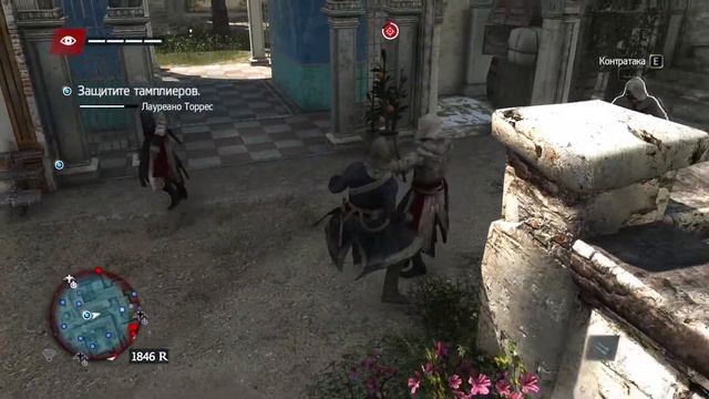 Assassin’s Creed 4 Black Flag@ ПРОХОЖДЕНИЕ смотреть онлайн