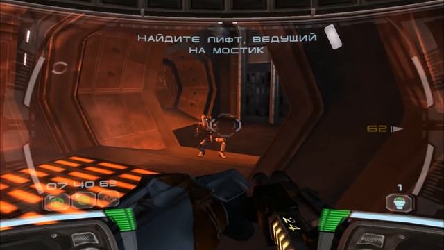 Star Wars Republic Commando Сюжет вкратце смотреть онлайн