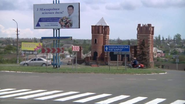 Мангуш белая птица смотреть онлайн