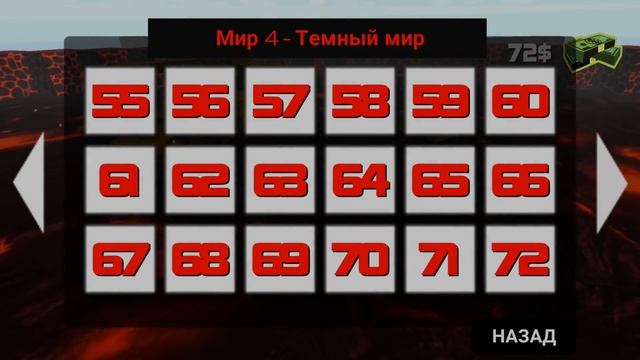 Block Tank Wars -Танковый экшн на Android (Подробный обзор) смотреть онлайн