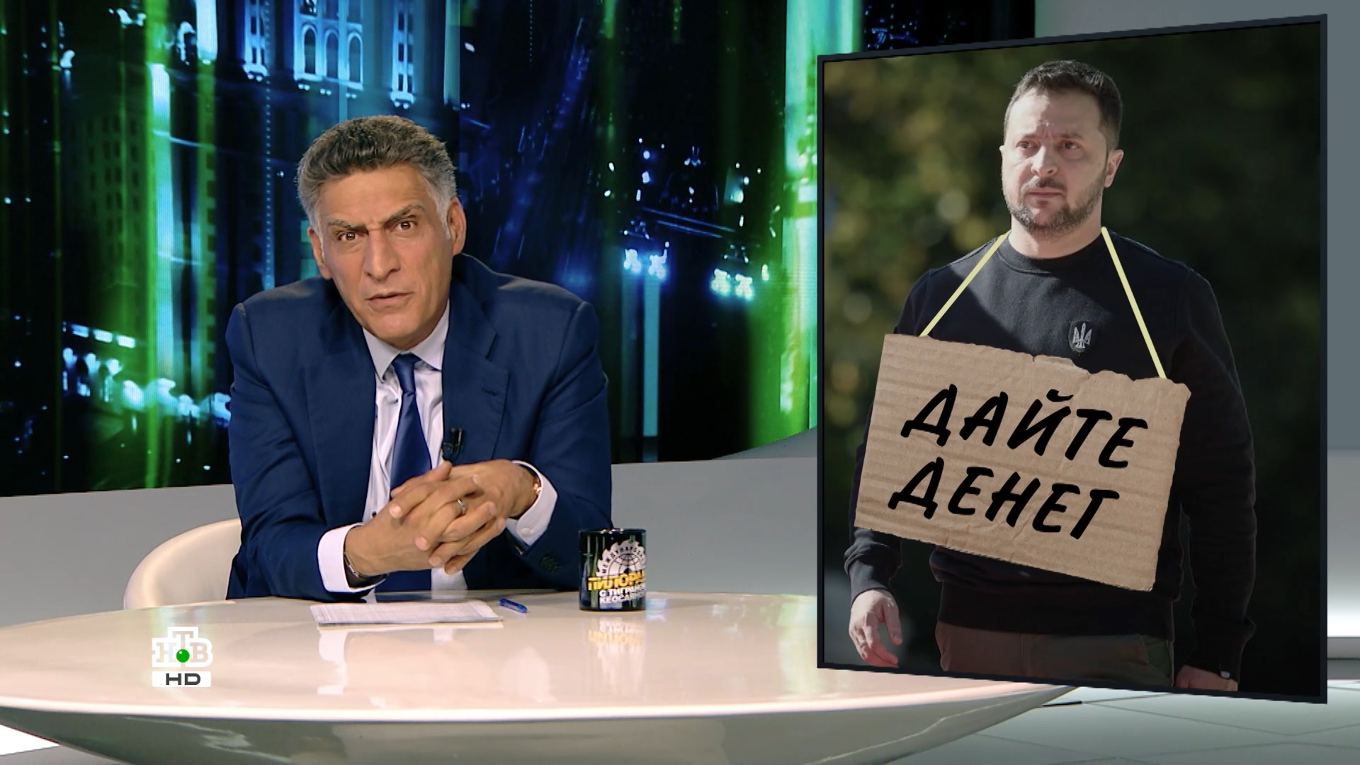 «Международная пилорама»: Речь Путина на РЭН / Зеленский в Бухаресте / Кража керосина у НАТО смотреть онлайн