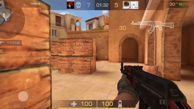 30 FPS- MY SOPERPOWER 😯 смотреть онлайн