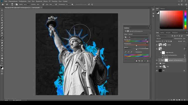 ? КАК СДЕЛАТЬ КРУТУЮ АВАТАРКУ В PHOTOSHOP смотреть онлайн