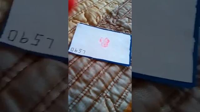 Как сделать детскую кредитку?!