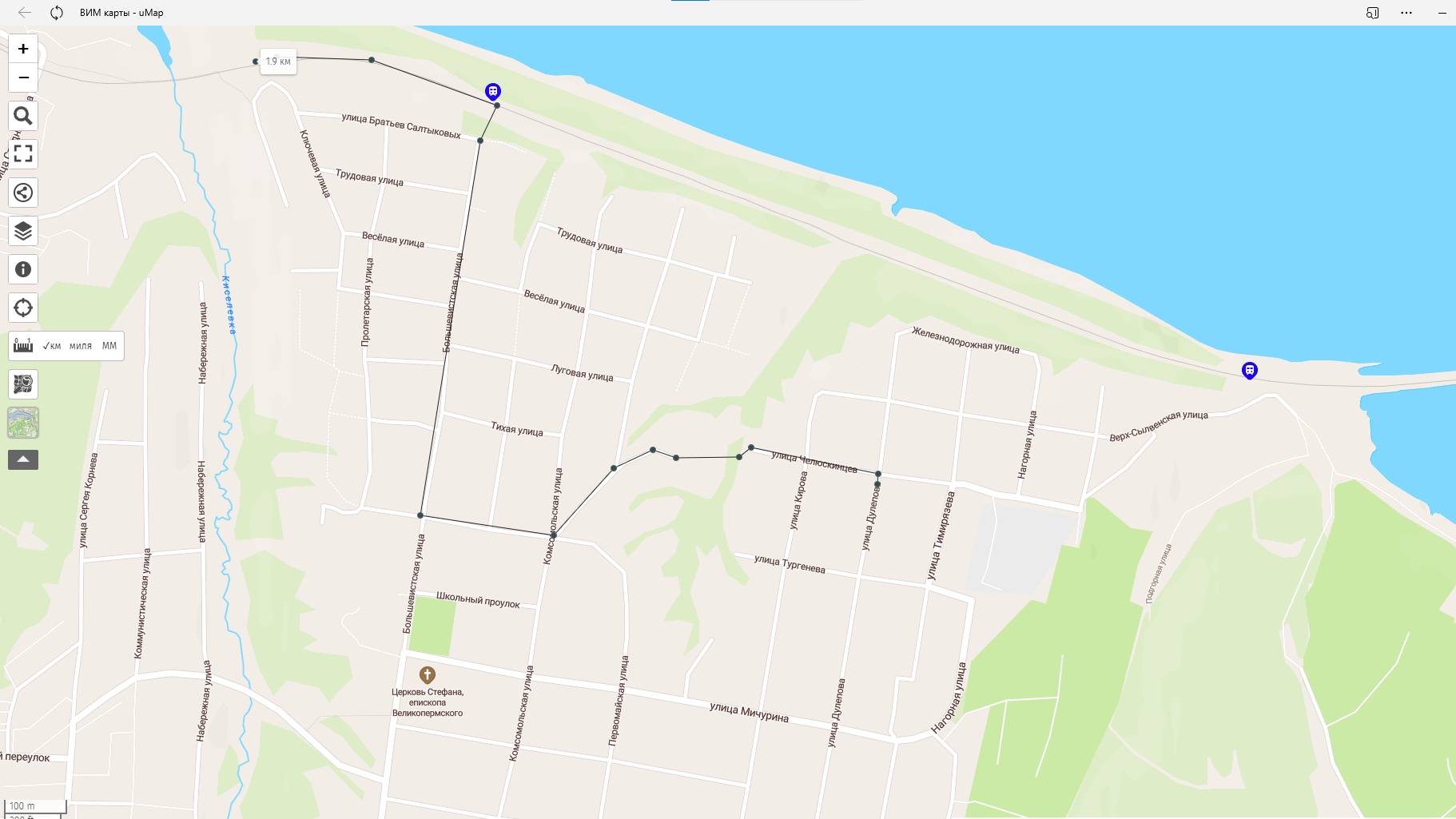 Поход за земляникой смотреть онлайн