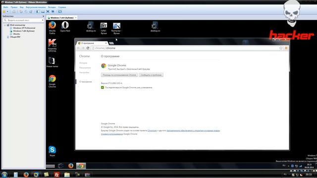 По ссылкам переходить опасно. Exp Pack смотреть онлайн