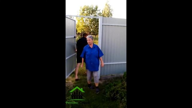 Отзыв о заборе из профнастила смотреть онлайн