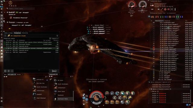 Eve Online: Angel Cartel Occupied Mining Colony 4/10 / Drekavac смотреть онлайн