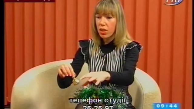 Різдвяні віночки своїми руками - Ранок з TTБ - Ольга Воробець (Палилик)