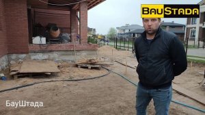 Дренаж участка на глинистых грунтах при плохой фильтрации почвы. Что делать, если участок в низине?