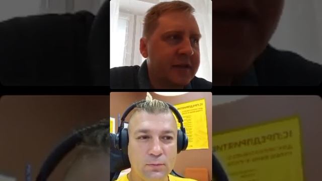 Эфир №1 с Василием Оводковым экспертом 1С смотреть онлайн