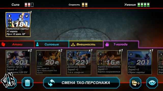 Tekken Card Tournament / Карта АскИ стала НЕ Доступной смотреть онлайн