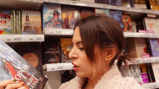 ВЛОГ || Книги из Ашана, Фикс Прайса | 1 день из жизни блогера смотреть онлайн