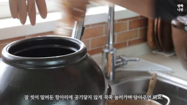 20년차 주부의 살림은 우아할 수 있을까 смотреть онлайн