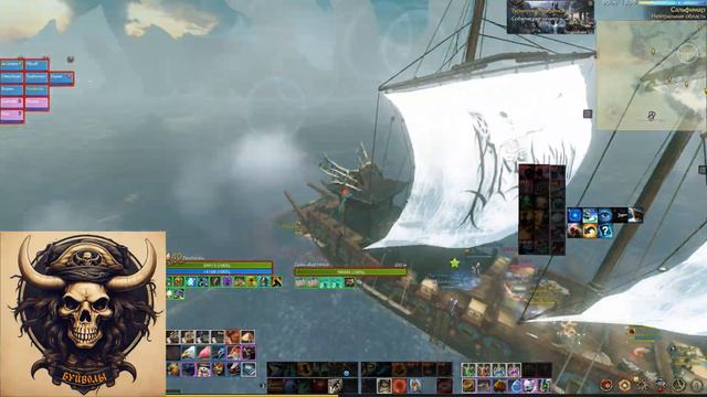 ArcheAge Тарон ГОП ГИ ПИВО и все что с ней связано!