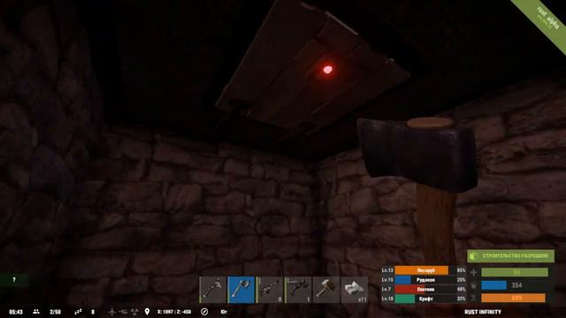 Rust #66 - Робинзон пузо и Пятница