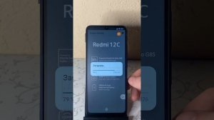 Reset Frp Xiaomi Redmi 12C MIUI 14,Сброс Гугл аккаунта Xiaomi Redmi 12C MIUI 14