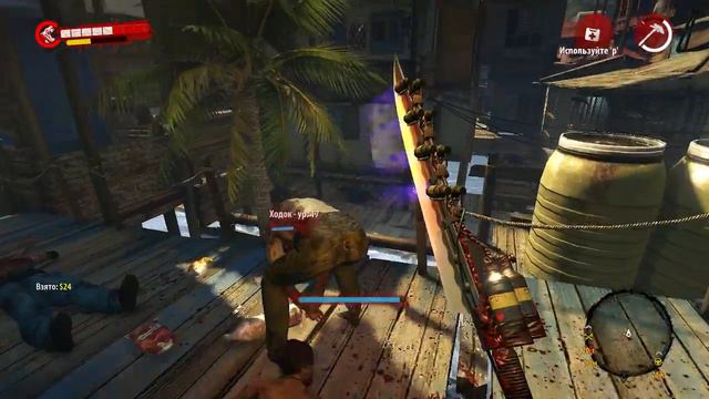 Прохождение игры (4)Dead Island Riptide смотреть онлайн