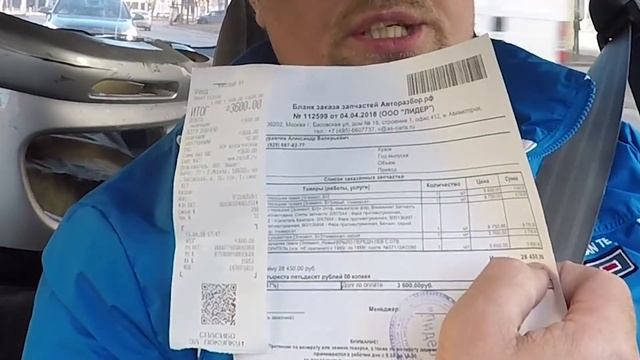 Субару покрасить в БМВ? Это как? смотреть онлайн