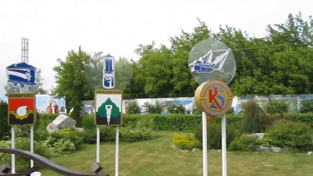 День на "Красной горке" смотреть онлайн