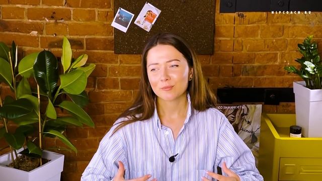 Быть успешным и счастливым #коучингвидео #нлп #трансформация #секретыуспеха #житьвмоменте #состояни смотреть онлайн