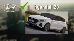 УГАДАЙ МАРКУ МАШИНЫ ПО ФОТО (СЛОЖНО) | Сможешь ли ты назвать Марку машины по фото?