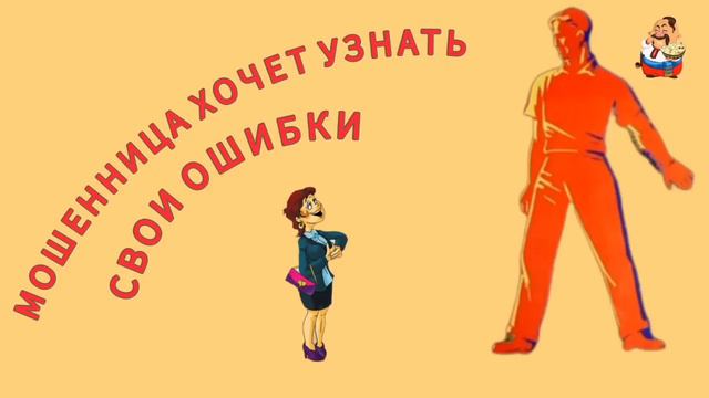 Hollywood Magic Secrets