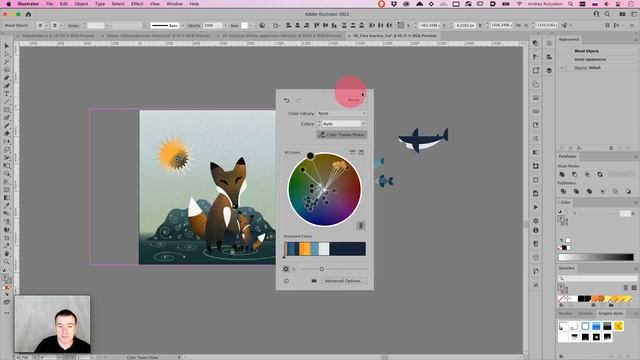 Главные инструменты Illustrator. Андрей Козьяков смотреть онлайн