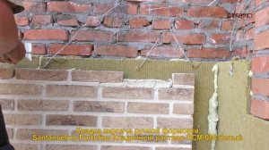 Правила кладки и расшивки кирпича ручной формовки (четверть) для каменщиков