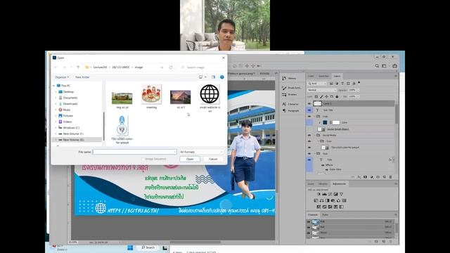 Adobe Photoshop 10 1 66 part1 смотреть онлайн