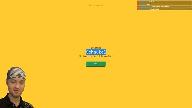 ПАПАГЕЙ ► Quick, Draw! |16| смотреть онлайн